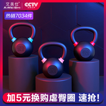 Fitness kettlebell Womens mens home competitive spraying kettlebell ball lifting pot squat dumbbell clearance kettlebell