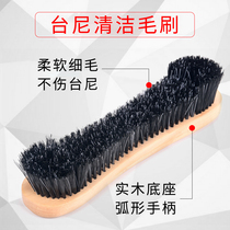 Billiard table brushes table billiard table brushes cleaning table top dust table edge stitch brush cleaning sweep supplies accessories Ball room
