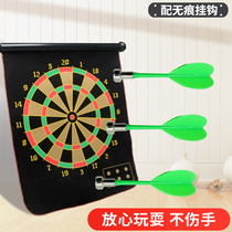 MYSPORTS dart board set magnetic children beginner safety flying standard double-sided professional competition soft target darts