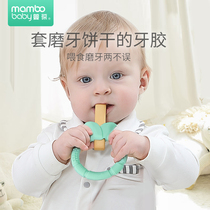 Cranberry (baby grinders coveting tooth gum) Full silicone bracelet for baby bite Bite Cookies anti-ring eating fingers
