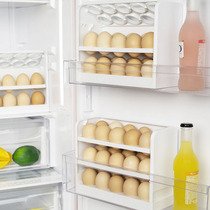 Interior door storage box for refrigerator with egg household kitchen flipping multi-layer large-capacity plastic anti-drop egg holder