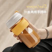 Japan gp Net red water cup women with straw glass summer milk coffee cup high value portable cup