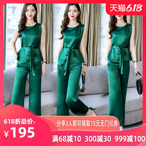 2020 summer new women's temperament goddess wide leg pants suit acetate satin silk slip skirt pants two piece set