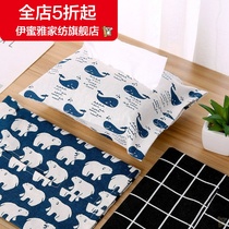 (New) paper towel set Nordic fabric Japanese living room tissue box paper bag car Home modern fashion cotton linen