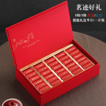 Black tea rock tea set bubble gift box empty box Cinnamon Dahongpao Jinjun Mei Zhengshan small seed simple packaging box customization