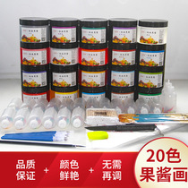 Jam painting jam set Chef kitchen decoration plate decoration painting jam fruit paste bottle full set of special creative squeezing pot