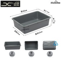 Dining Box restaurant collection Bowl basket collection meal sorting toys storage god basket storage box lower column basin collection tableware basket fast