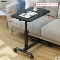 Bed computer lazy table with keyboard bedside table side table foldable removable simple table ins