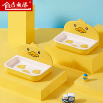 Little yellow duck soap box punch-free cute bathroom drain soap rack Bathroom wall-mounted soap storage rack
