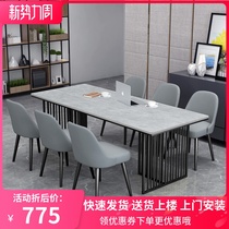 Grey rock board conference table long table minimalist marble home desk desk desk desk desk chair combination