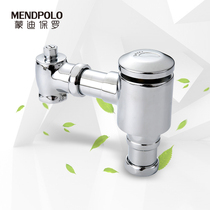 Hydraulic foot type squat toilet flush valve Foot valve Stool flushing valve Toilet urinal foot step 6004-8