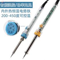 905c thermal thermal soldering iron 60w with indicator lights flashing thermal control iron