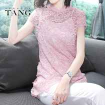 Tang style short sleeve women 2020 summer new celebrity temperament solid color hollow lace top short sleeve T-shirt women's Pullover