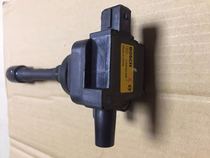 Dongfeng Zhengzhou Shuaike 2 0 ignition coil 4G94 engine High Voltage package 20 displacement split fire high voltage line