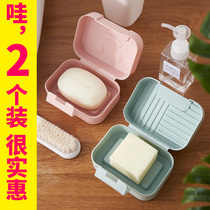Creative drain soap box bathroom with lid student dormitory travel portable cute home large soap box
