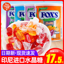 Indonesia Imports Nestle FOXS Hawus Crystal Sugar Clear Sugar Mixed Fruit Flavor Hard Candy Children's Candy Snacks