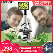 Microscope Childrens Science Experiment Set Desktop Electronic Optics Professional Biology Primary School Students 10000 Times Home