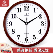 Watch hanging wall clock living room mute fashion quartz clock Wall watch creative clock Net red Nordic home