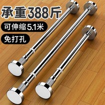 Telescopic clothesline invisible non-perforated window clothes drying artifact hanging rope indoor clothes drying rack balcony