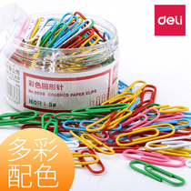 Dali paperclip office supplies paperclip back pin pin binding stationery nickel plated thick box wholesale color metal rust proof long tail clip bookmark creative cute