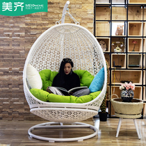 Sling basket rattan chair indoor swing double home balcony lazy Net red birds nest hanging chair falling chair rocking chair