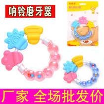 Baby safety tooth gum baby tooth tooth training device bite glue gel silicone bite rattle 0-1 year old