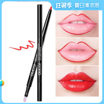 Lip liner brush Two pairs of heads for beginners with lipstick pen Waterproof long-lasting female painting hook line does not touch the cup does not bleach