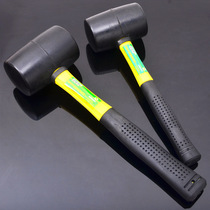 Dwiss rubber hammer rubber hammer leather hammer decoration tool floor marble tile mounting hammer
