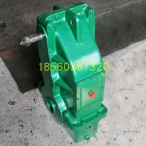 Boshan reducer ZSC(A)800 vertical set cylindrical gear reducer ZSCA800 gearbox