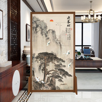 New Chinese screen partition living room porch barrier small apartment bedroom office home simple modern solid wood seat screen