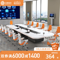 Wenqun Roast Lacquer Furniture Office Conference Table Long Table Brief Modern Large Meeting Table And Chairs Fashion Creative Talks Table