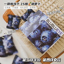 Full of flesh and delicious eye BLUBLUEYE blueberry lutein eye care Candy fudge 14 bags