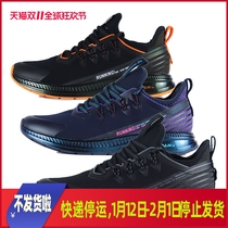 361d men's shoes rain screen running shoes 2019 winter new student Q spring sports shoes Pepsi joint running shoes 2213