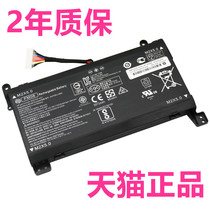 TPN-Q195 HP OMEN17-an013TX-an107TX-an014TX ng Shadow Night Shadow Elf 4 3rd generation Plus Original