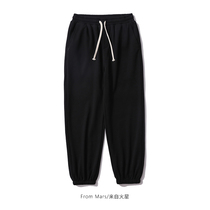 From Mars simple solid color sports leisure country Tide brand ins Street Joker thick hip hop men and women same style