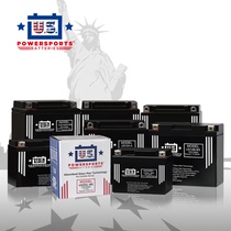 US Motorcycle Battery 12V Universal Harley BMW Ducati Benali KTM Kawasaki Spring Breeze Maintenance-free battery