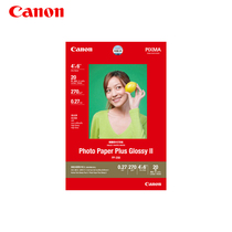 Canon Canon Advanced Glossy Photo Paper PP-208 A4 A3 4 × 6 Certificate Photo Life Photo Wall Tabloid Print