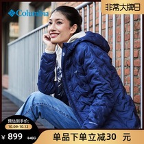 Colombia outdoor 21 autumn and winter new womens Omi thermal hot pressing warm 650 Pong down jacket WR0260