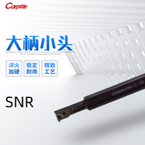 SNR0008 0010 0012 0013 K11 M16-A16 Large shank small head CNC internal thread turning tool holder