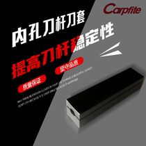 CNC inner hole tool bar tool sleeve boring turning tool cover 1616 2020 -6 -7 -8 -10