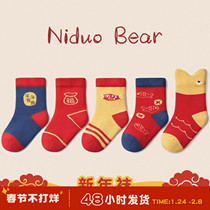 Nido Bear 2021 Baby Socks Autumn Winter Cotton New Year Red Socks Red New Year Newborn Years Eve Socks