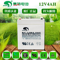 Saite BT-12M4 0AC battery Elevator rod audio access control 12V4 0AH battery 12V 4ah battery