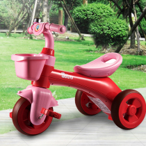 Polaroid childrens tricycle 1-3 years old 2 little girls Pedal bicycle Bicycle Baby toy car Toddler stroller