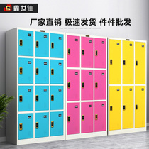 Color wardrobe multi-door electronic iron wardrobe staff lockers gym waterproof bathroom wardrobe