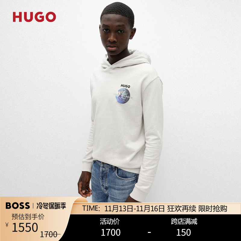 HUGO BOSS˹22HUGO Earth Dayϵñ˶