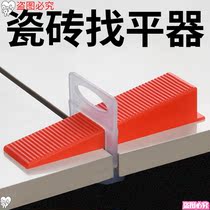 Tile Find pincher Divine Instrumental Adjustment Leveling Patch Brick Tool Clip Cross Locating Slit carmaking Plastics floor tiles