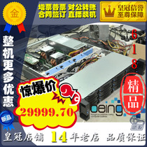 Binyi DIY server Z10PE-D16 WS 4660V3*2 1 2TSAS*12 32G*16 Deposit