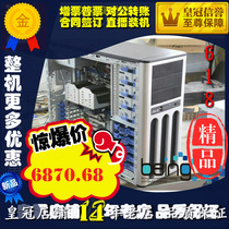 Binyi DIY Tower Server Z10PA-D8 2658V3*2 16G 240G T30-2 650W