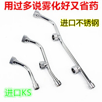 Imported sprayer screw turn high pressure double nozzle agricultural fan atomizing garden spray machine pesticide KSK5D-3