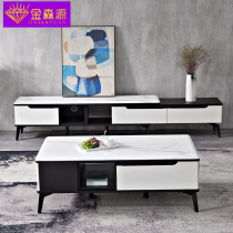 Minimalist marble coffee table simple modern small apartment living room rock board tea table TV cabinet combination light luxury home table